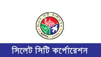 ১২ কোটি টাকার প্রকল্প নিয়ে প্রকাশিত প্রতিবেদন সঠিক নয়: সিসিক
