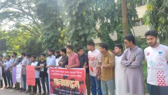 শাকসু নির্বাচনের রোডম্যাপ ঘোষণার দাবিতে ৪৮ ঘন্টার আল্টিমেটাম