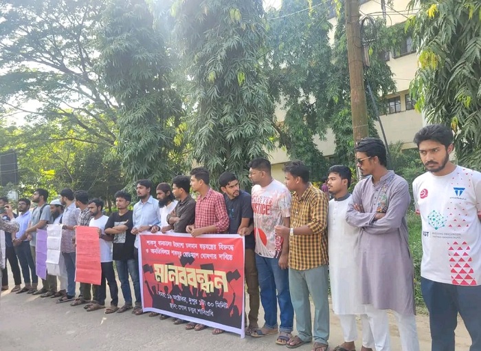 শাকসু নির্বাচনের রোডম্যাপ ঘোষণার দাবিতে ৪৮ ঘন্টার আল্টিমেটাম