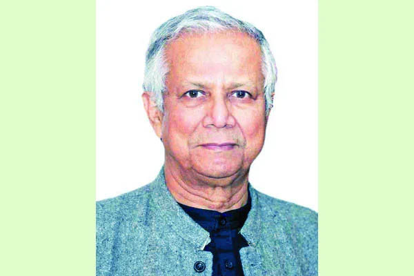 বিশ্ব তাকিয়ে আছে ড. ইউনূসের দিকে