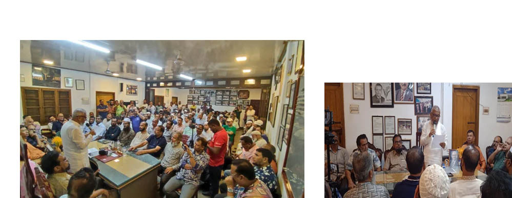 সিলেটের উন্নয়ন বৈ ষ ম্যে র প্রতিবাদে রোববার থেকে কোর্ট পয়েন্টে গণঅবস্থান কর্মসূচি ঘোষণা আরিফুল হকের