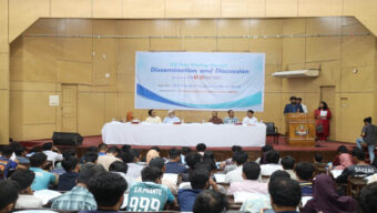 শাবিপ্রবিতে ‘জাতিসংঘের তথ্য-অনুসন্ধান প্রতিবেদন’ শীর্ষক সেমিনার