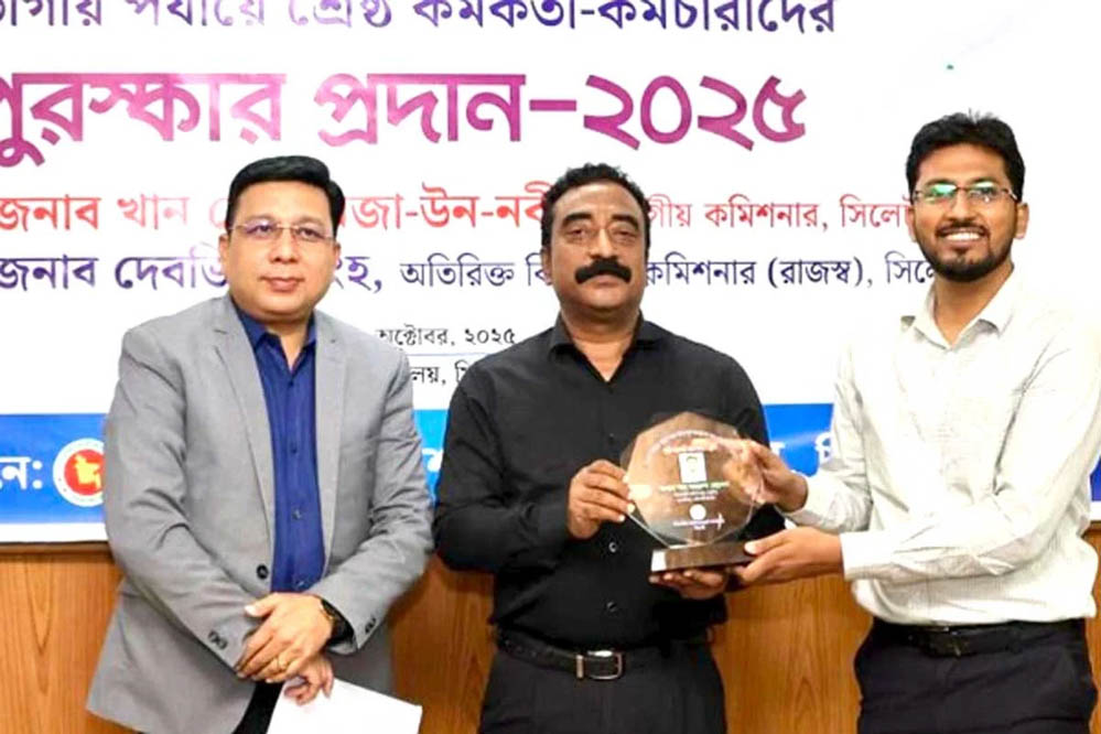 সিলেট বিভাগের শ্রেষ্ঠ এসিল্যান্ড নির্বাচিত হলেন জহুরুল