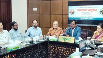 ৩৫ তম আন্তর্জাতিক প্রবীণ দিবস উপলক্ষ্যে আলোচনা সভা প্রবীণদের জীবনের অর্জন, অভিজ্ঞতা ও ত্যাগ