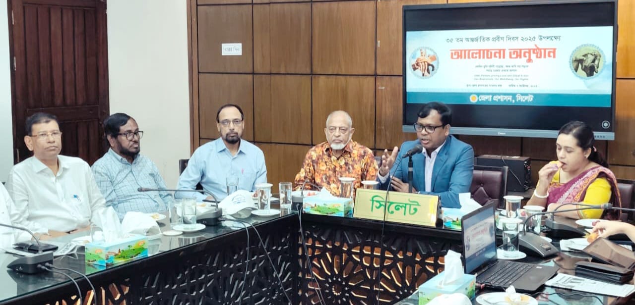 ৩৫ তম আন্তর্জাতিক প্রবীণ দিবস উপলক্ষ্যে আলোচনা সভা প্রবীণদের জীবনের অর্জন, অভিজ্ঞতা ও ত্যাগ