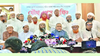 আলোচনায় রাজি জামায়াতে ইসলামী