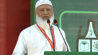 তরুণরাই দেশ বিনির্মাণে গুরুত্বপূর্ণ ভূমিকা পালন করবে : জামায়াত আমির