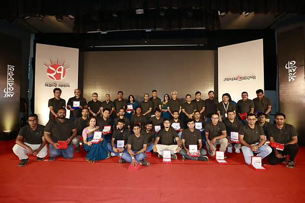প্রথম আলোর ২৭তম প্রতিষ্ঠাবার্ষিকীতে সেরা কর্মী যাঁরা