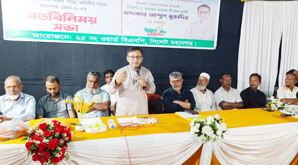 নগরীর সৌন্দর্য বর্ধন ও জলাবদ্ধতা নিরসনে পরিকল্পনা করে কাজ করবো : খন্দকার মুক্তাদির