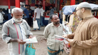 ৩১ দফা বাংলাদেশের মানুষের মুক্তির রূপরেখা: অ্যাডভোকেট জামান