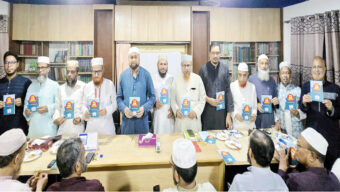 ড. সোলায়মানের ‘ভোট একটি আমানত’ বইয়ের মোড়ক উন্মোচন