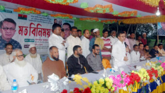 বিএনপি আধুনিক প্রযুক্তিনির্ভর শিক্ষাব্যবস্থা গড়ে তুলবে: মুক্তাদির