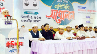 আগামী নির্বাচন ইসলাম ও ইসলামী আন্দোলনের জন্য চ্যালেঞ্জস্বরূপ : ডা. শফিক