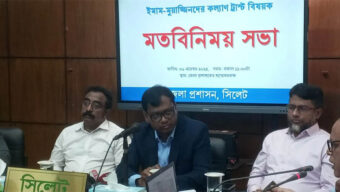 সিএনজি রাস্তা দ খ ল করে অ বৈ ধ ষ্টান্ড তুলতে জেলা প্রশাসক ব্যর্থ