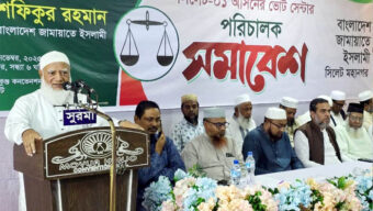 আগামী নির্বাচনের মাধ্যমেই জাতির ভাগ্যের ফয়সালা হবে: ডা. শফিকুর রহমান