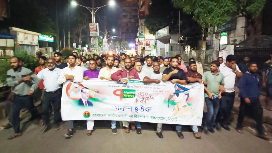 ৭ নভেম্বর হয়ে উঠেছিল জনগণের আকাঙ্ক্ষিত স্বপ্নের সোপান: অ্যাডভোকেট জামান