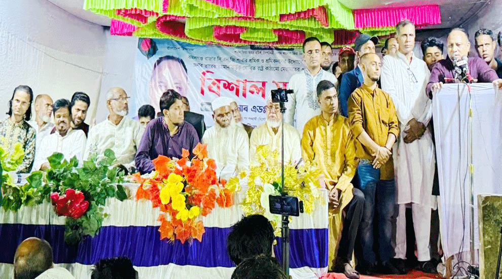 শ্রমজীবী মানুষের অধিকার নিশ্চিত করতে জনগণের ঐক্য প্রয়োজন: অ্যাড এমরান