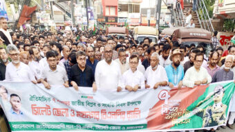 জিয়ার বাংলাদেশ কখনও প রা ধী ন হবে না: খন্দকার মুক্তাদির