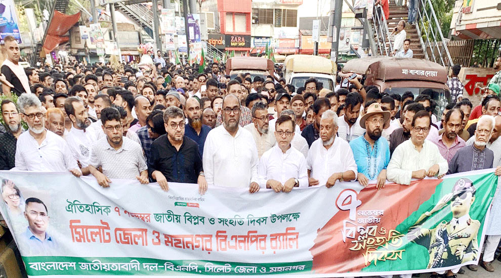 জিয়ার বাংলাদেশ কখনও প রা ধী ন হবে না: খন্দকার মুক্তাদির