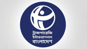 জলবায়ু প্রকল্পে ১৪ বছরের মধ্যে ২,১১০ কোটি টাকার দু র্নী তি