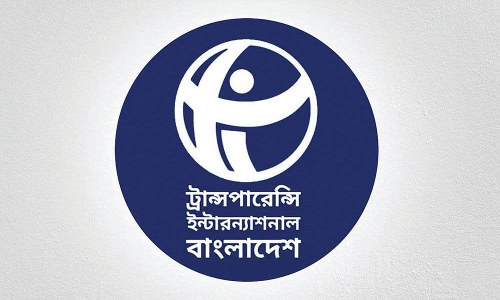 জলবায়ু প্রকল্পে ১৪ বছরের মধ্যে ২,১১০ কোটি টাকার দু র্নী তি