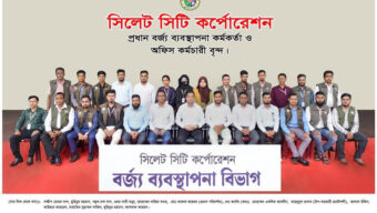 সিসিকের বর্জ্য ব্যবস্থাপনার বড় বাধা ডে লেবার ! বিগত ১৭ বছর থেকে অদ্যাবধী ডে লেবারের নামে টাকা লু..ট..করছে !