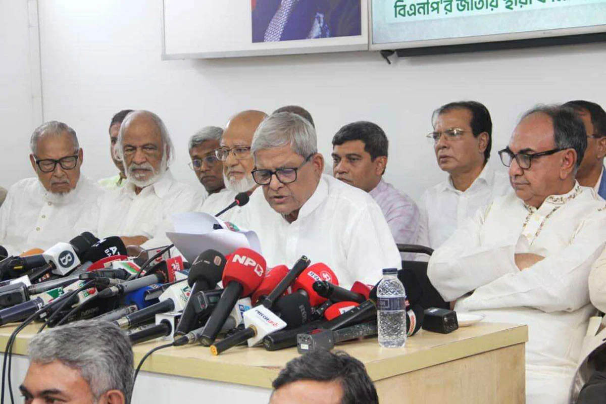 ২৩৭ আসনে বিএনপির প্রার্থী ঘোষণা