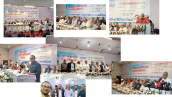 সোশ্যাল মিডিয়া ব্যবহার করে মব করা হচ্ছে-বিএফইউজের দ্বিবার্ষিক কাউন্সিলে বক্তারা