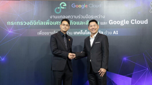 Joint initiative offers free AI access to students