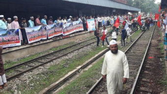 সিলেটে নতুন ট্রেন চালু, রেল লাইন সংস্কারসহ ৮ দাবিতে রেলপথ অ ব রো ধ