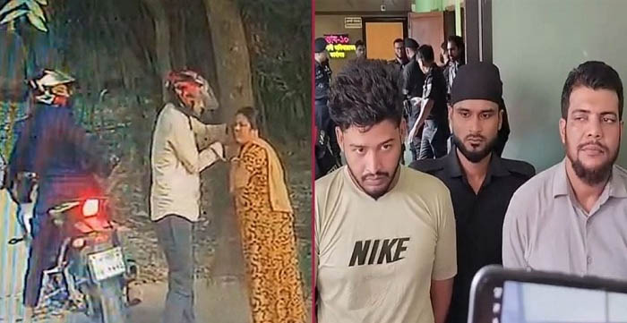 পি স্ত ল ঠেকিয়ে গৃহবধূর কানের দুল ছি ন তা ই: সেই দুই ছি ন তা ই কা রী গ্রে প্তা র