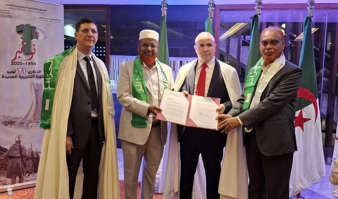 আলজেরিয়ার ৭১-তম জাতীয় দিবসের অনুষ্ঠানে জামায়াত নেতৃবৃন্দের অংশগ্রহণ