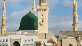 উম্মতে মোহাম্মদীর চারিত্রিক মাধুর্য