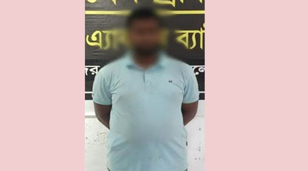 ১১ বছর প*লাতক, অতঃপর সিলেটে র‌্যাবের খাঁ চা য় সাদ্দাম