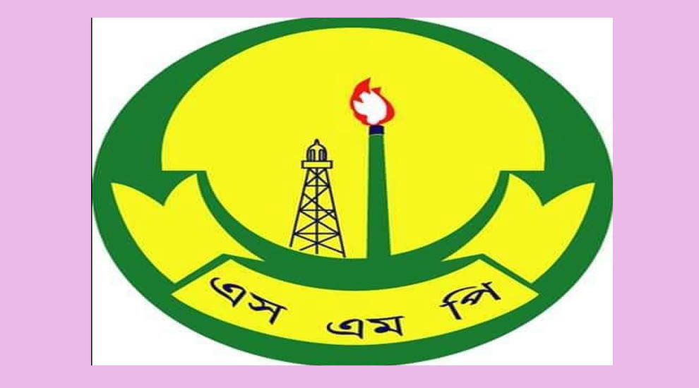 সিলেট মহানগর পুলিশের মা দ কে র বি রু দ্ধে ক ঠো র অ ভি যা ন অ ব্যা হ ত থাকবে-সাইফুল ইসলাম