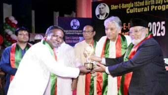 ‘শেরে বাংলা গোল্ডেন অ্যাওয়ার্ড’ পেলেন সিলেটের ইমতিয়াজ রহমান ইনু