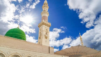 মদিনা সনদের পূর্ণ বিবরণ