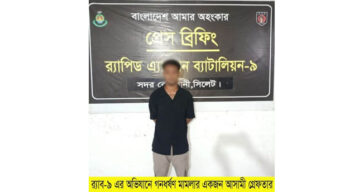 সিলেটের গণ ধ র্ষ ণ মা ম লা র প্রধান আসামীইমরান র‌্যাবের হাতে পা ক ড়া ও