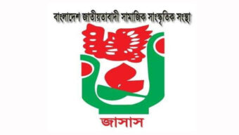 দলীয় শৃ ঙ্খ লা ভ ঙ্গে যে নি র্দে শ না দিল সিলেট জাসাস