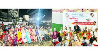 বিএনপি ক্ষমতায় এলে সিলেটের উন্নয়নে অগ্রাধিকার ভিত্তিতে কাজ করবে : খন্দকার মুক্তাদির