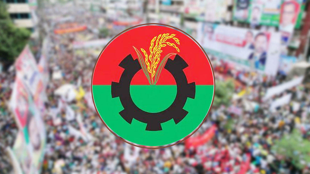 সিলেটের ৪ টি আসনে দলীয় প্রার্থীর নাম ঘোষণা