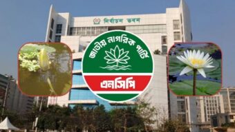 নাহিদ-সারজিস-জারা-নাসীরুদ্দীনরা কে কোন আসনে লড়বেন, জানা গেল