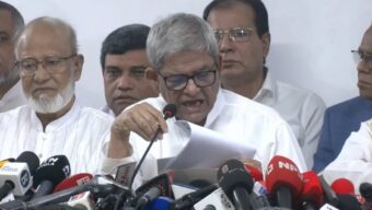 ২৩৭ আসনে বিএনপি’র প্রার্থী হলেন যারা