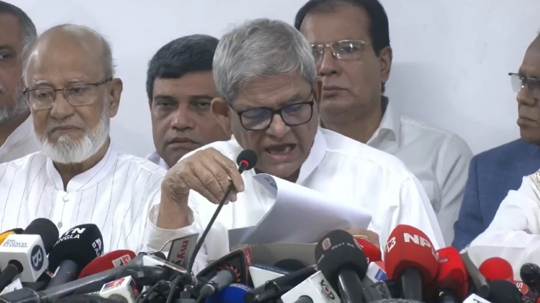 ২৩৭ আসনে বিএনপি’র প্রার্থী হলেন যারা