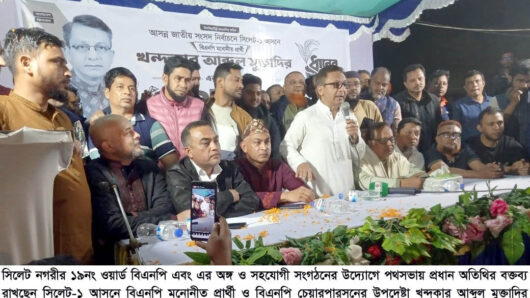 ধানের শীষের সরকার হবে তারুণ্যের সরকার: খন্দকার আব্দুল মুক্তাদির